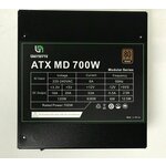 Блок питания модульный 700W 80+ - изображение