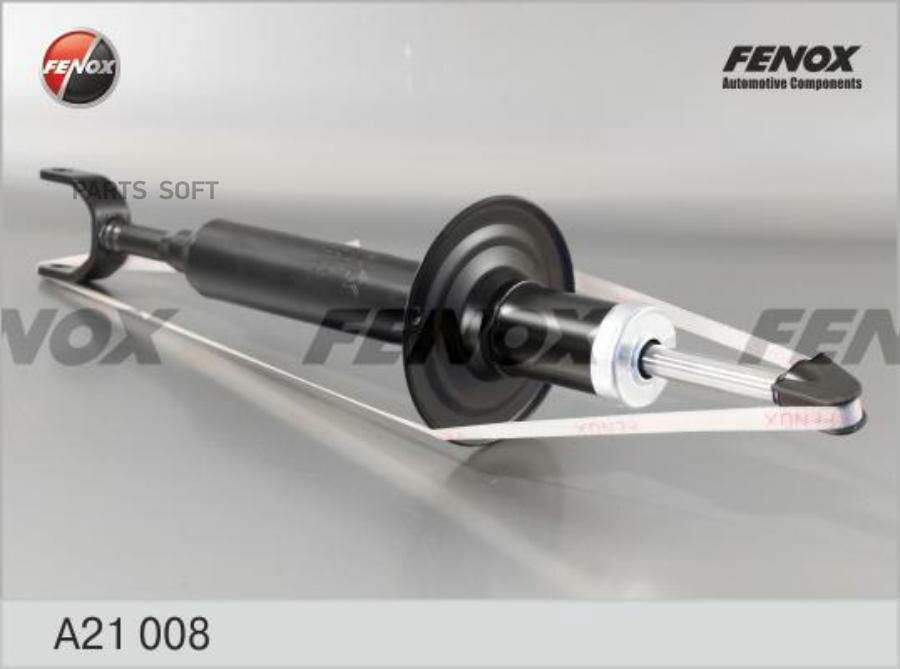 FENOX Амортизатор AUDI A6(4B) 05/00-01/05 пер. газ.