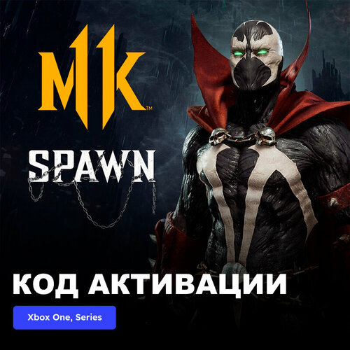 DLC Дополнение Mortal Kombat 11 Spawn Xbox One, Xbox Series X|S электронный ключ Аргентина игра mortal kombat 11 ultimate injustice 2 legendary edition bundle xbox one xbox series x s электронный ключ аргентина