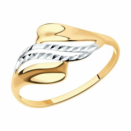 Кольцо Яхонт, золото, 585 проба, размер 20 кольцо persian красное золото серебро 925 585 проба гравировка оксидирование циркон размер 20 5