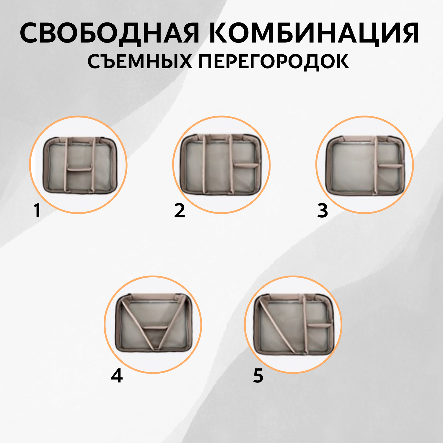 Органайзер для хранения проводов и зарядок, двухуровневый, цвет чёрный — фото 1