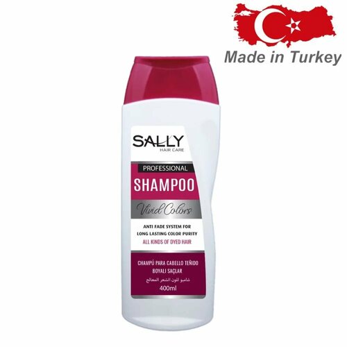 SALLY Шампунь для волос женский Профессиональный уход за окрашенными волосами Vivid Colors, 400 мл