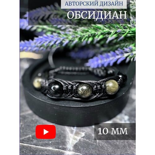 фото Плетеный браслет lady crush, лабрадорит, яшма, гематит, лунный камень, турмалин, кварц, аметист, обсидиан, тигровый глаз, гранат, агат, 1 шт., размер one size, серый, серебристый