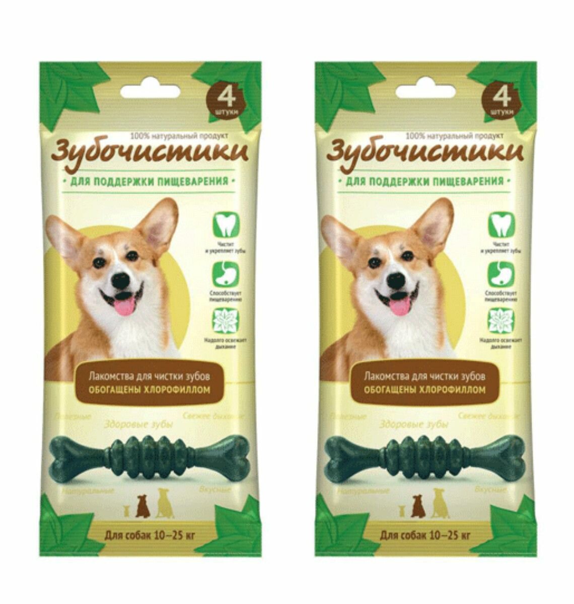 Зубочистики Лакомство для собак средних пород 10-25 кг, с хлорофиллом, 70 гр, 2 уп