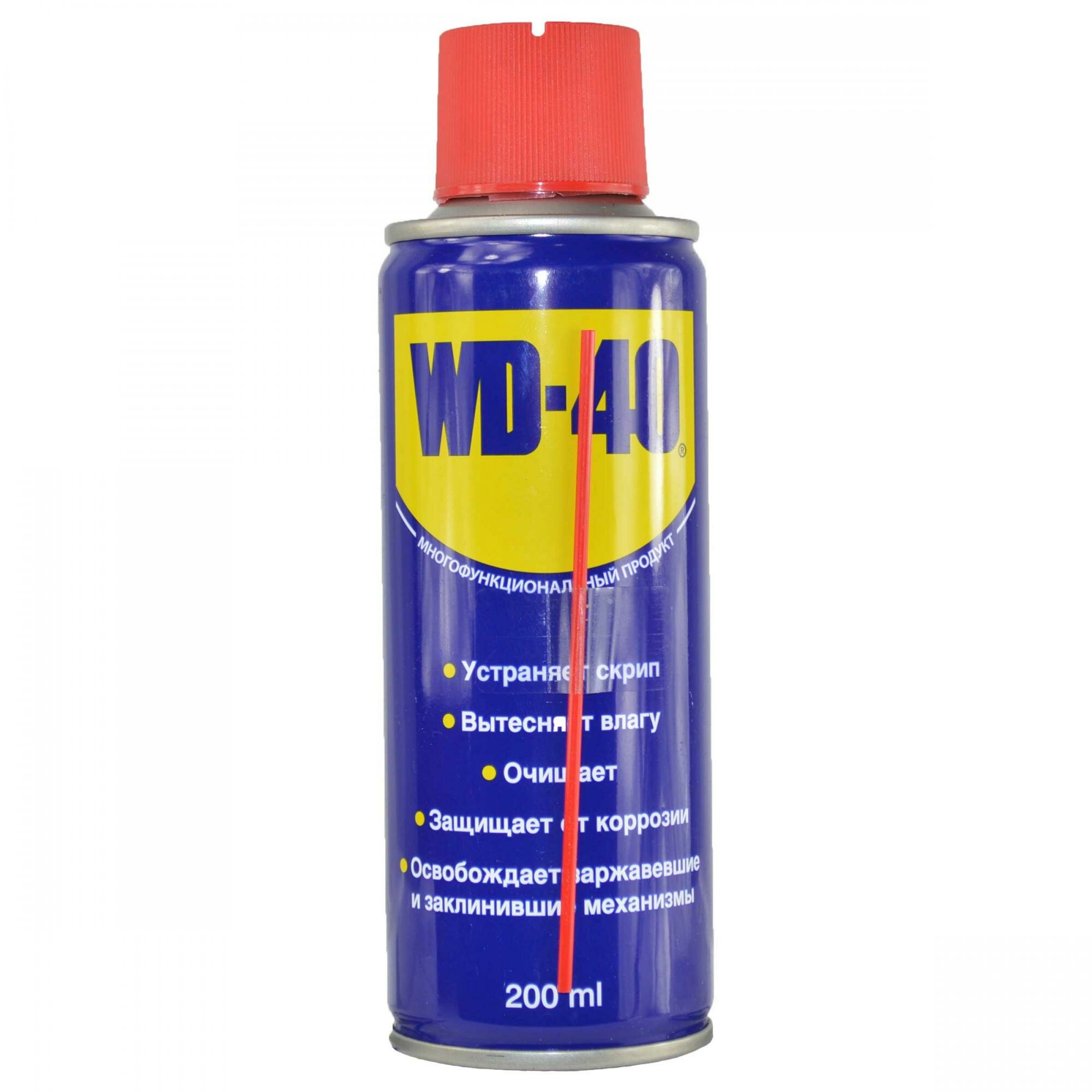 Смазка WD-40 средство универсальное 200 мл