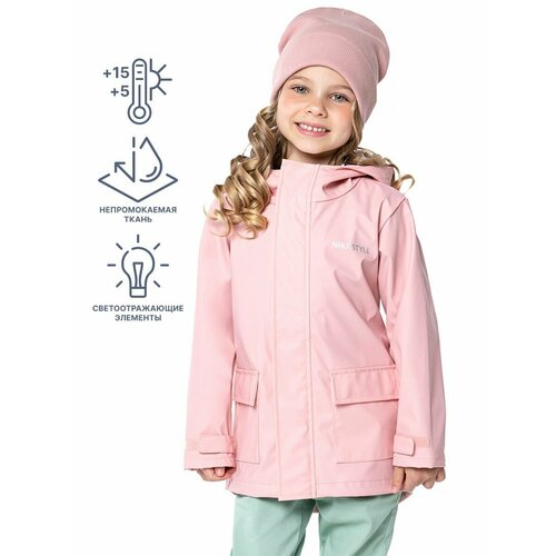 Куртка NIKASTYLE 4л5322, размер 122-64, розовый куртка nikastyle 4м3424 размер 122 64 розовый