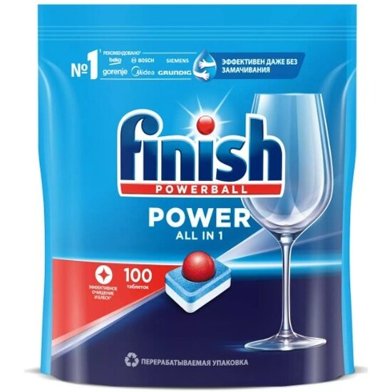 Таблетки для посудомоечных машин Finish POWER, 100 шт