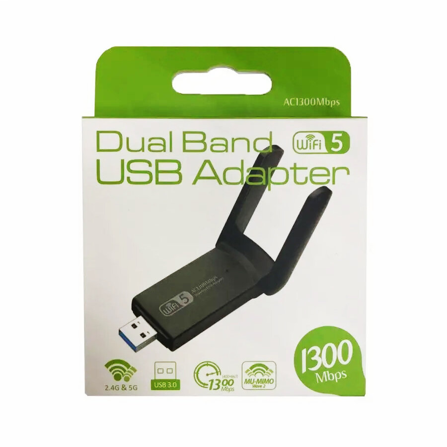 WI-FI адаптер Realtek 8812 BU Dual Band c 2 антенами 5dBi 1300Mbs USB 3.0 AC1300