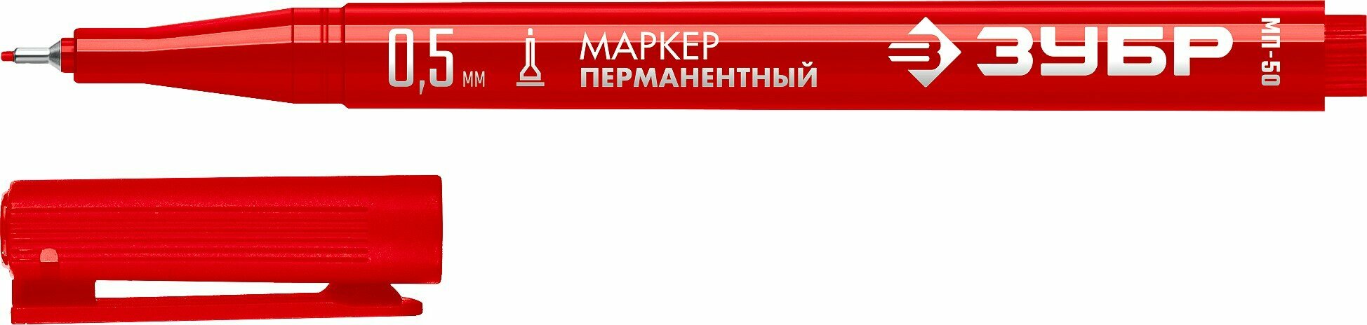 ЗУБР МП-50 0,5 мм, красный, экстратонкий перманентный маркер, профессионал (06321-3)