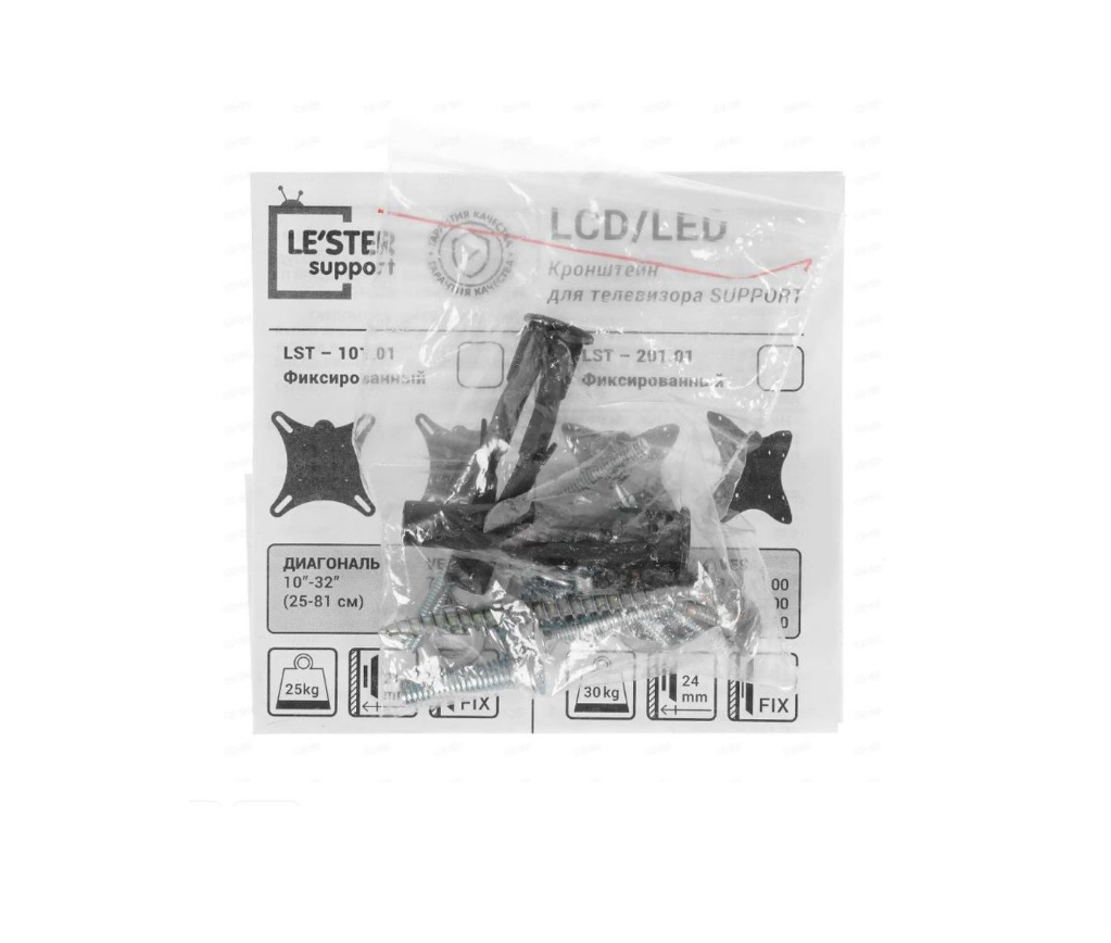 Кронштейн LST-101.01 Le'ster for TV 10"- 32" vesa 100*100 - фото №12