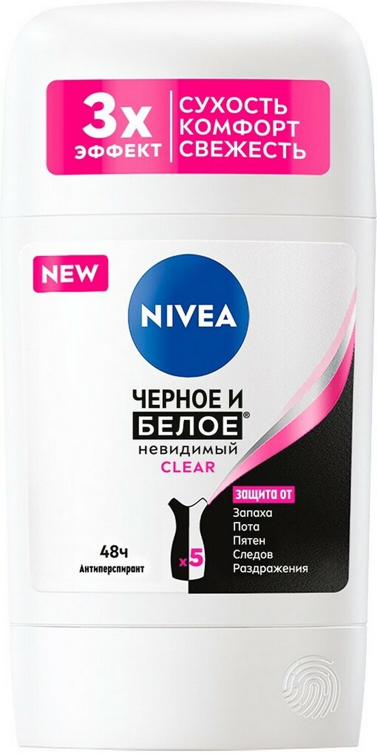 NIVEA Антиперспирант Жемчужная красота, стик — фото 1