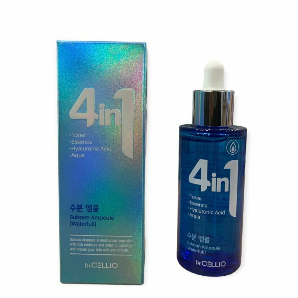 Dr. CELLIO Сыворотка для лица увлажняющая 4 IN 1 SUBOON AMPOULE (Aqua) 50мл