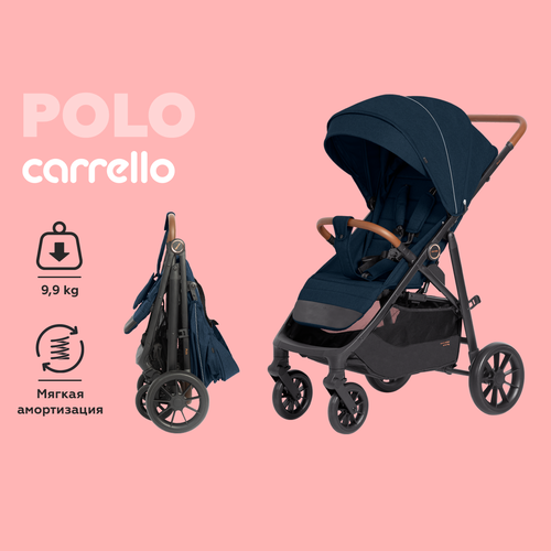 фото Прогулочная коляска carrello polo, темно-синяя