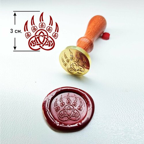 Сургучная печать со славянским оберегом 