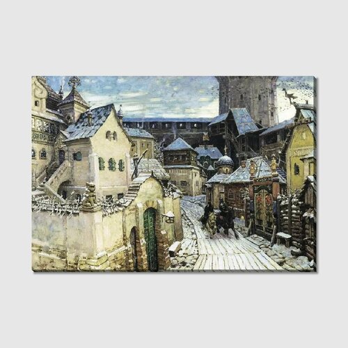 Картина на холсте Гонцы Ранним утром в Кремле Messengers 1730₽