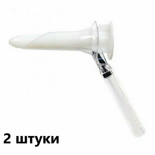 Зеркало ректальное Аноскоп с косым срезом полимерный стерильный D 22 мм Полимерные изделия 2 шт 295₽