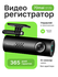 Видеорегистратор 70mai Dash Cam 1S Midrive D06, черный, (Global)