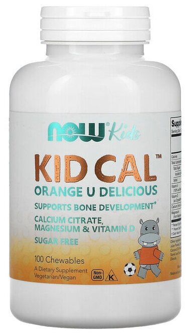 Изображение NOW Kid Cal Детский кальций жевательные таблетки со вкусом апельсина, 100 шт. (2184 мг)