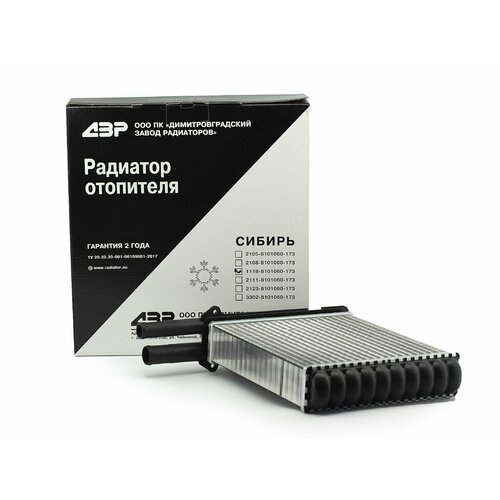 Радиатор отопителя ВАЗ 1118 Kalina (повыш. теплоотдача) Сибирия ДЗР
