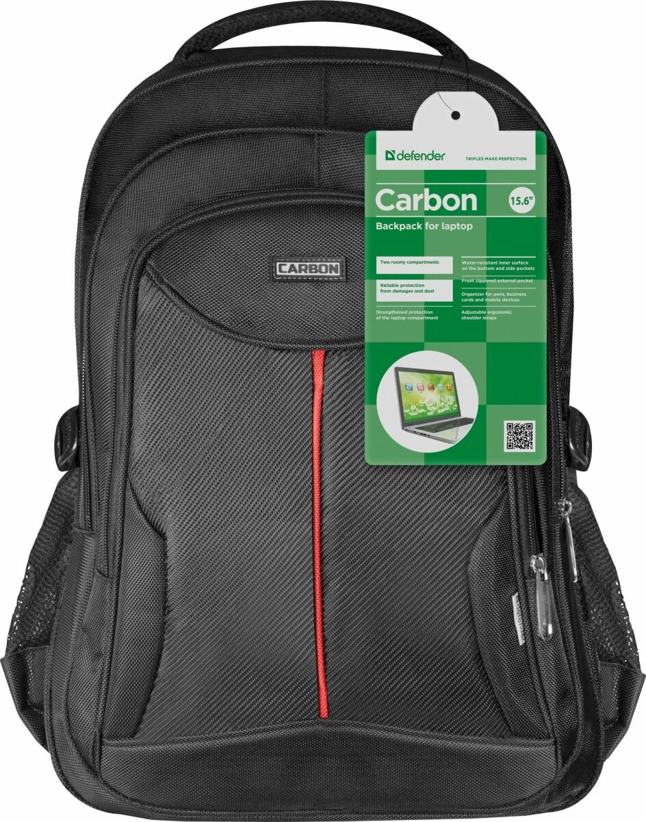 Рюкзак для ноутбука DEFENDER CARBON черный(15.6", полиэстер) — фото 1