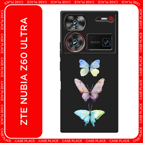 зеленый, желтый, голубой, фиолетовый