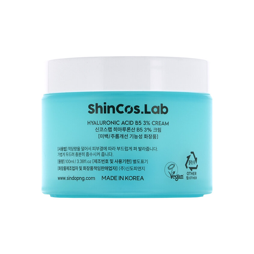 Крем для лица "SHINCOS.LAB" с гиалуроновой кислотой (увлажняющий) 100 мл — фото 1