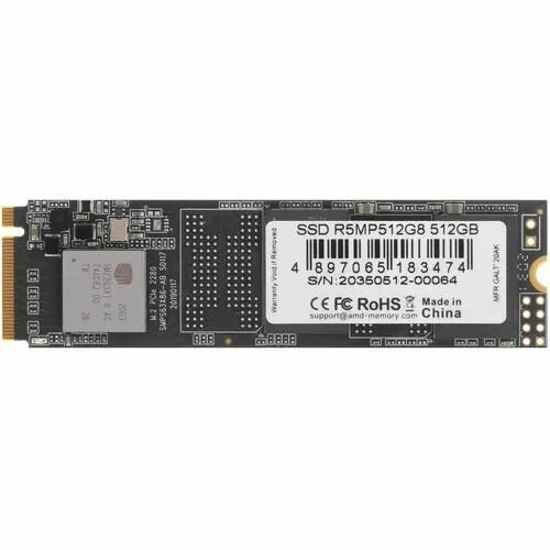 Твердотельный накопитель SSD AMD Radeon R5 M.2 2280 512GB (R5MP512G8)