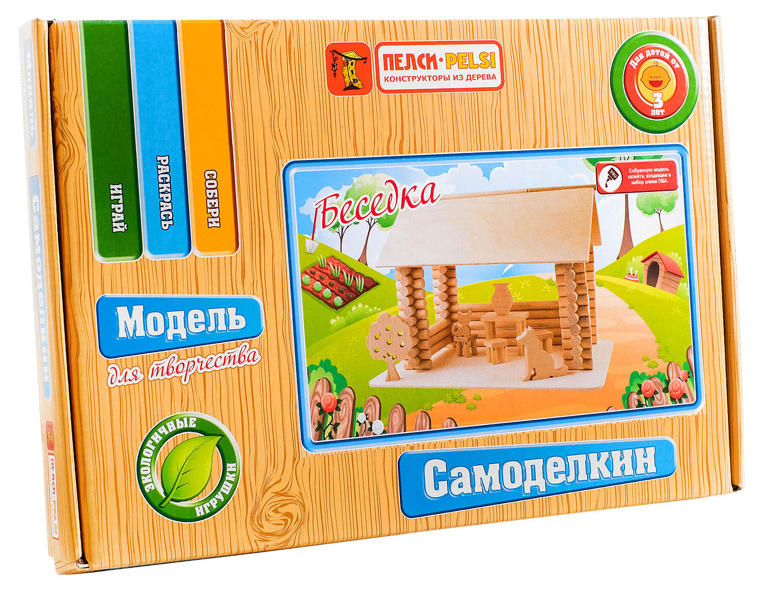 Модель для творчества Пелси Беседка
