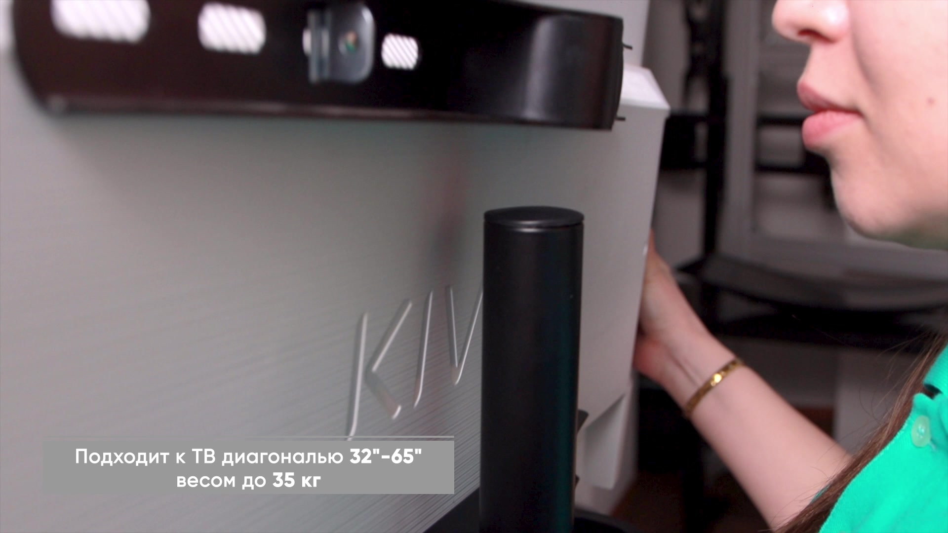 Стойка для телевизора 32"-65" ONKRON TS1220 напольная, подставка под телевизор до 35 кг, чёрная — фото 1