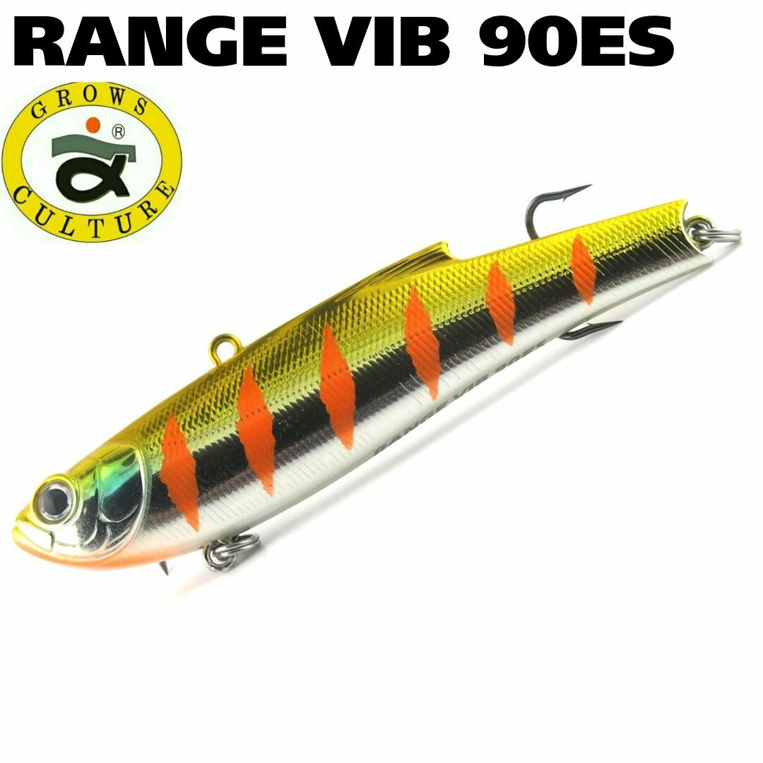 Раттлин (Vib) Range Vib 90ES 28гр Grows Culture воблер на судака, щуку #12