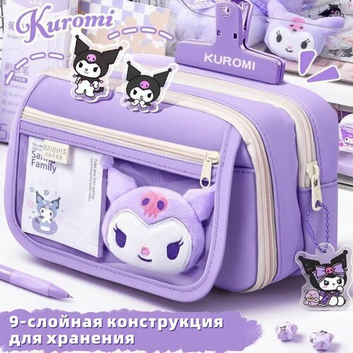 Школьный пенал для девочки аниме Kuromi 784₽