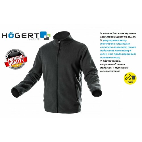 фото Толстовка hogert ht5k384, размер l, , черный