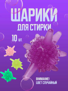 Основная фотография от вендора