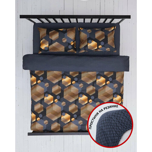 Постельное белье 2 спальноепростынь на резинке 160x200комплектбязьнаволочки 50x70пододеяльник 2х спальное100 хлопок 3290₽