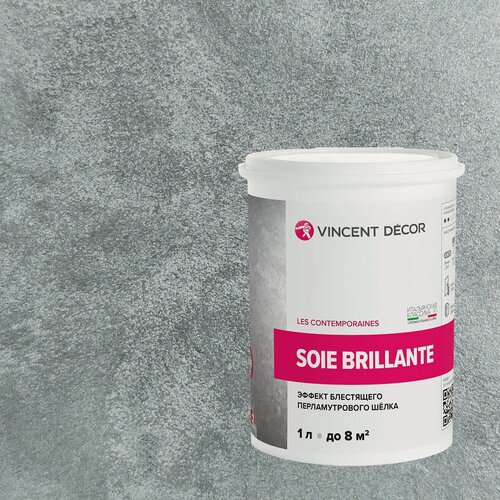 Изображение товара Декоративная штукатурка Vincent Decor Soie Brillante (1л) 41207