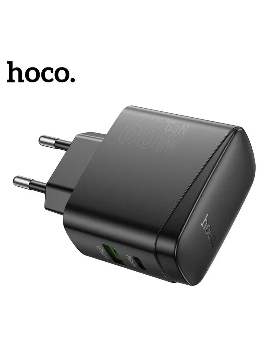 Зарядное устройство Hoco CS63A, 65W, GaN, USB Type-C, USB-A, черное — фото 1
