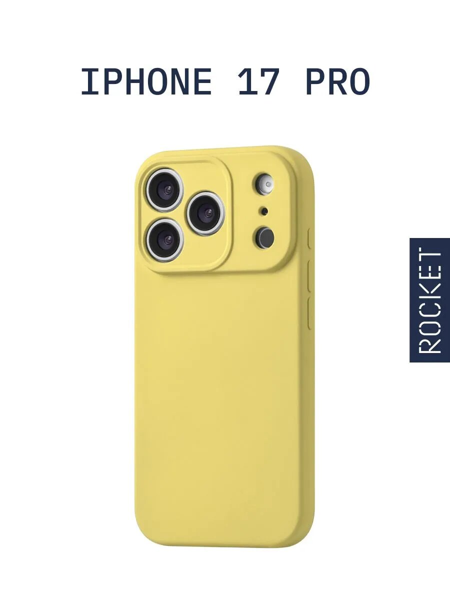 Чехол на iPhone 17 Pro ROCKET Sense, с защитой камеры, цвет: желтый — фото 1