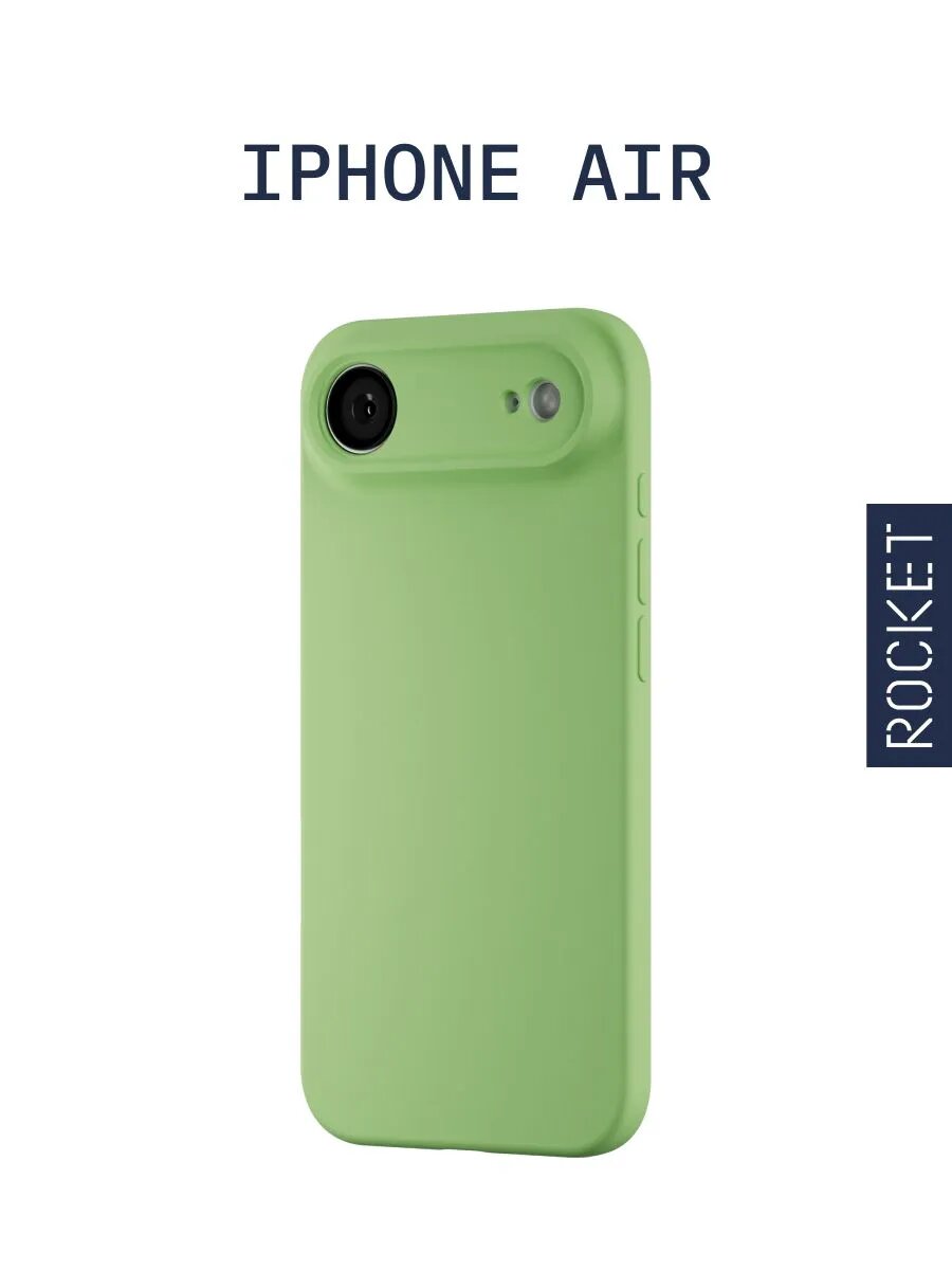 Чехол на iPhone Air ROCKET Sense, цвет: зеленый — фото 1