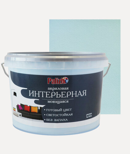 Изображение товара Краска акриловая Palizh интерьерная моющаяся, светостойкая, можжевельник 3,7 кг