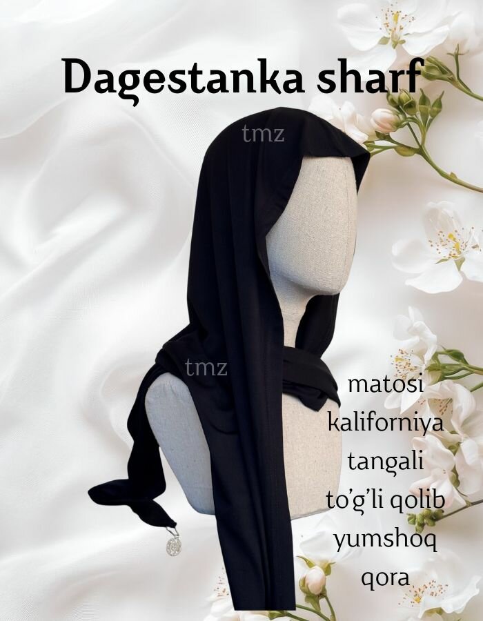 Шаль Muslim для девочек и женщин