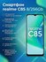 Смартфон realme C85 8/256Gb, темно-серый