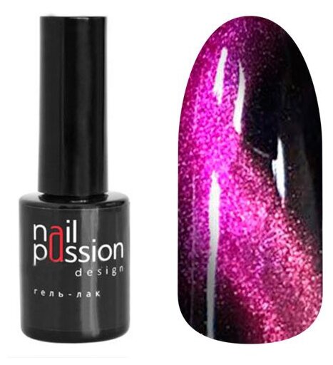 Гель-лак магнитный Nail Passion №4301 (Иллюзорный блеск) 10 мл