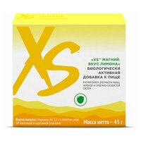 Amway XS™ Магний в стиках. Вкус лимона, 30 х 1,5 г.