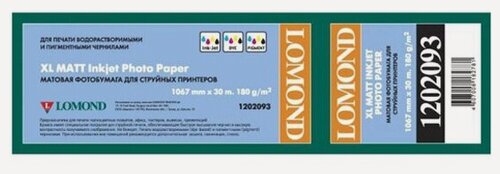 Изображение товара Бумага Lomond XL Matt Paper, ролик 1067мм*50, 8 мм, 180 г/м2, 30 метров.