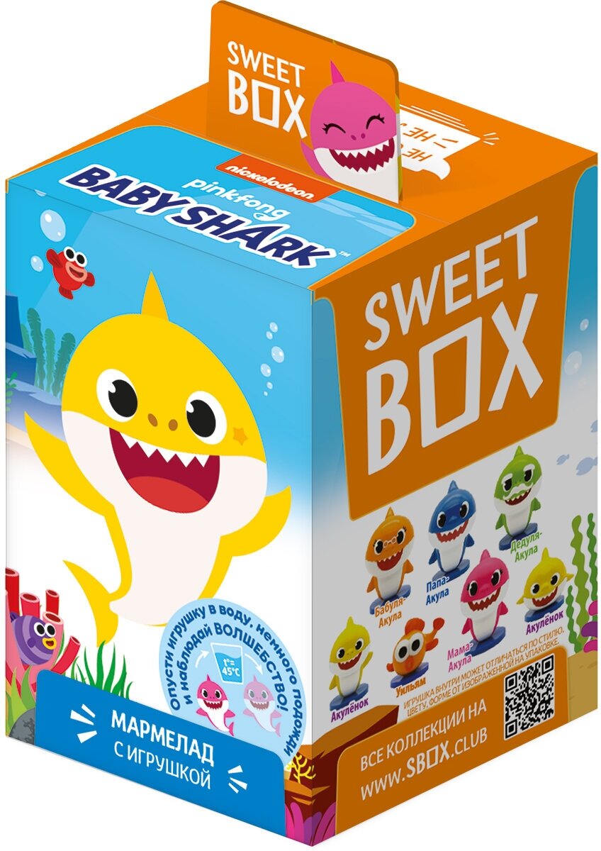 Sweet Box Конфитрейд свитбокс BABY SHARK Мармелад с игрушкой в коробочке 10шт*10г. - фотография № 3