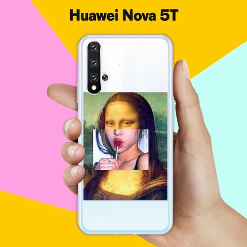 Силиконовый чехол Мона на Huawei Nova 5T силиконовый чехол леопард на huawei nova 5t