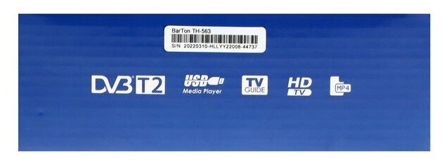 Приставка для цифрового ТВ BarTon TH-563 FullHD DVB-T2 HDMI USB чёрная 9505998