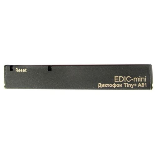 Диктофон Edic-mini Tiny + A81-150h черный