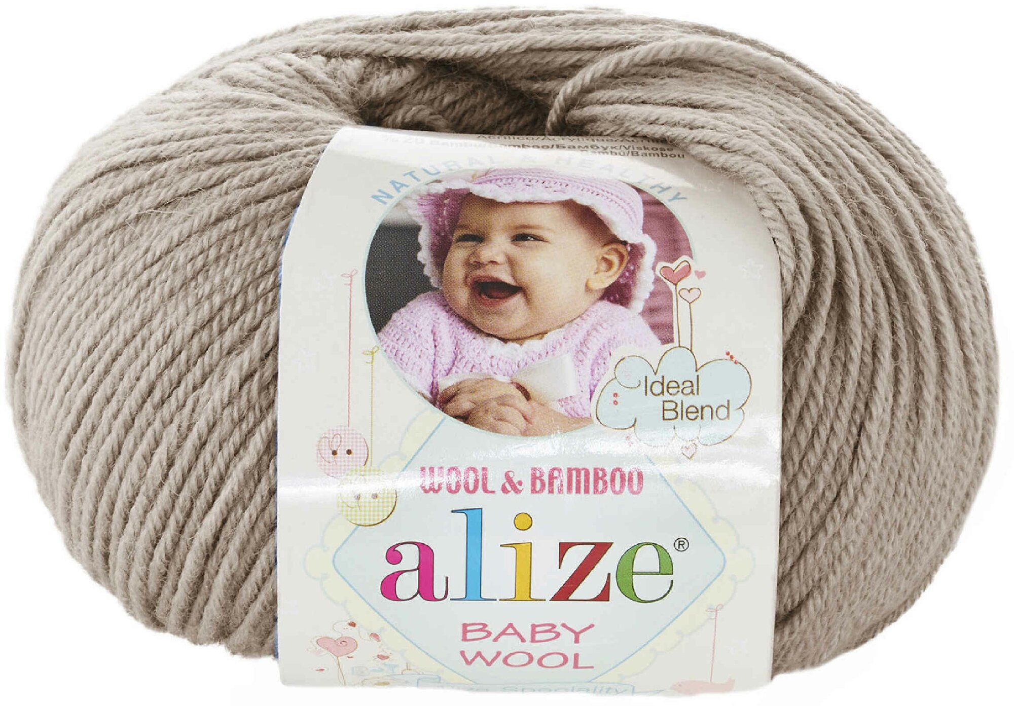 Пряжа Alize Baby Wool холодный бежевый (167), 40%шерсть/20%бамбук/40%акрил, 175м, 50г, 2шт