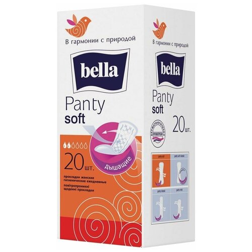 Прокладки Bella Panty Soft ежедневные 20шт прокладки bella panty soft ежедневные 60шт